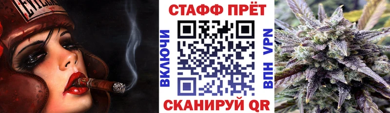 Виды наркоты Слободской КОКАИН OMG ССЫЛКА Героин Гашиш Alpha-PVP Меф
