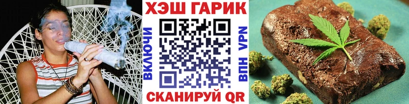ГАШ Premium  Слободской 