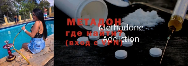 ПСИЛОЦИБИНОВЫЕ ГРИБЫ Елабуга