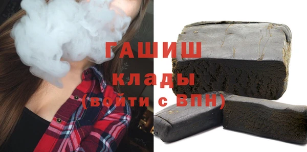 СК Рославль