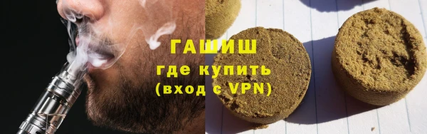 амф Кулебаки