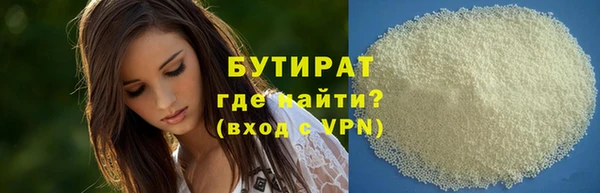 каннабис Приозерск