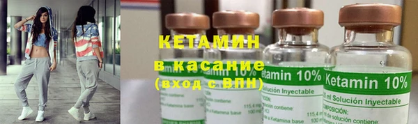 меф Елизово