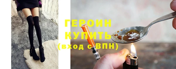 а пвп мука Сатка