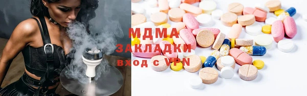 дживик Сафоново