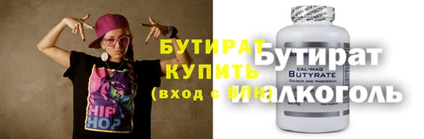 дживик Данков