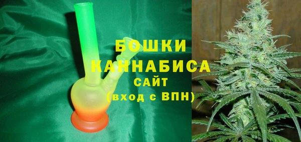 стафф Пролетарск