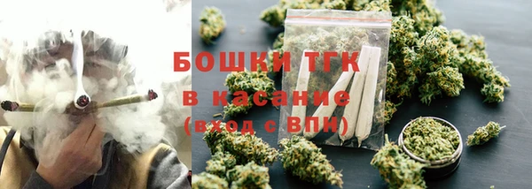 соль ск Ростов