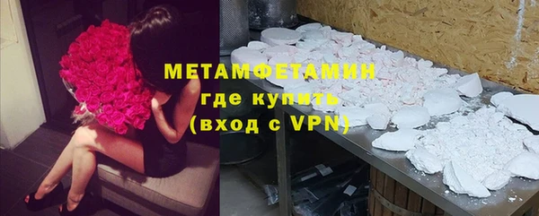 a pvp Россошь