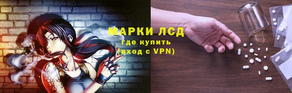 a pvp Россошь