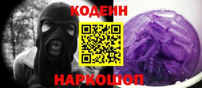 экстази Краснокаменск