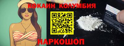 экстази Краснокаменск