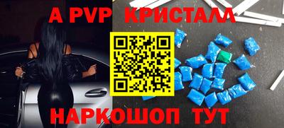 экстази Краснокаменск