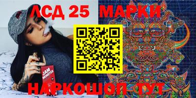 кокс Моздок
