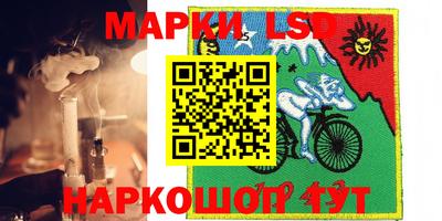 кокаин премиум Краснодар