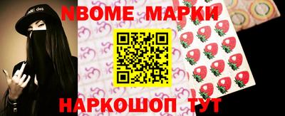 кокаин премиум Краснодар
