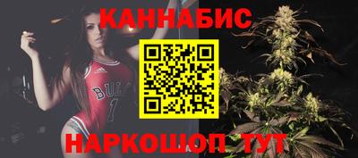 кокаин премиум Краснодар