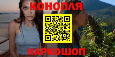 таблы Краснознаменск