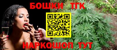 кокаин премиум Краснодар