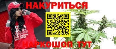 таблы Краснознаменск