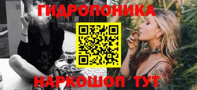 экстази Краснокаменск