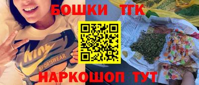 экстази Краснокаменск