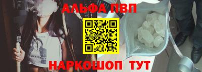 экстази Краснокаменск