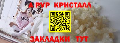 кокс Можга