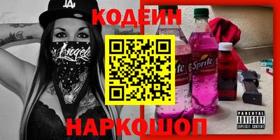 экстази Краснокаменск