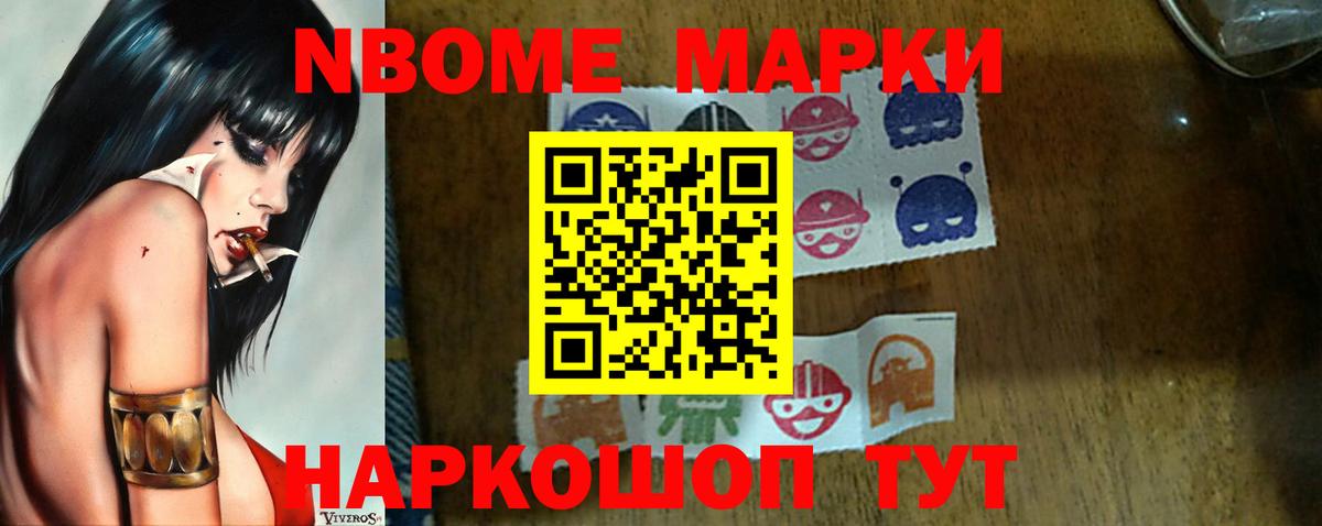 LSD-25 экстази  ЛСД экстази ecstasy  Вход с VPN  LSD-25 экстази ecstasy  Слободской 