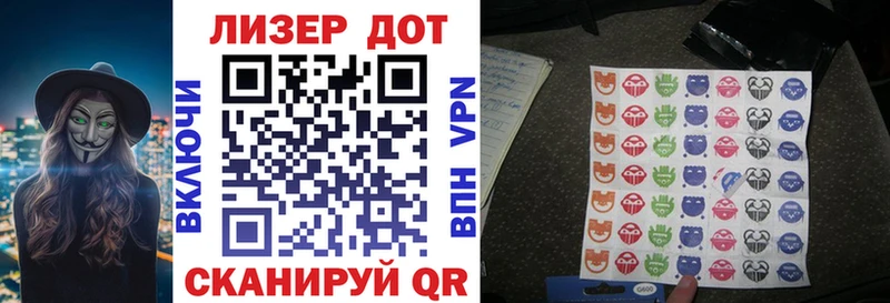 купить наркоту  Слободской  Марки NBOMe 1,5мг 